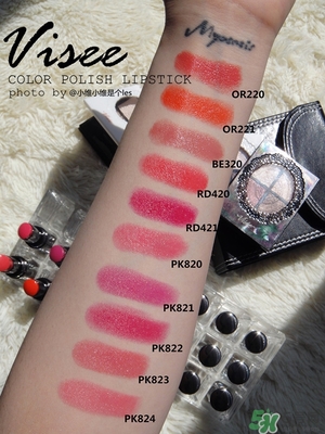 visee�ں���ô����visee�ں���ɫ